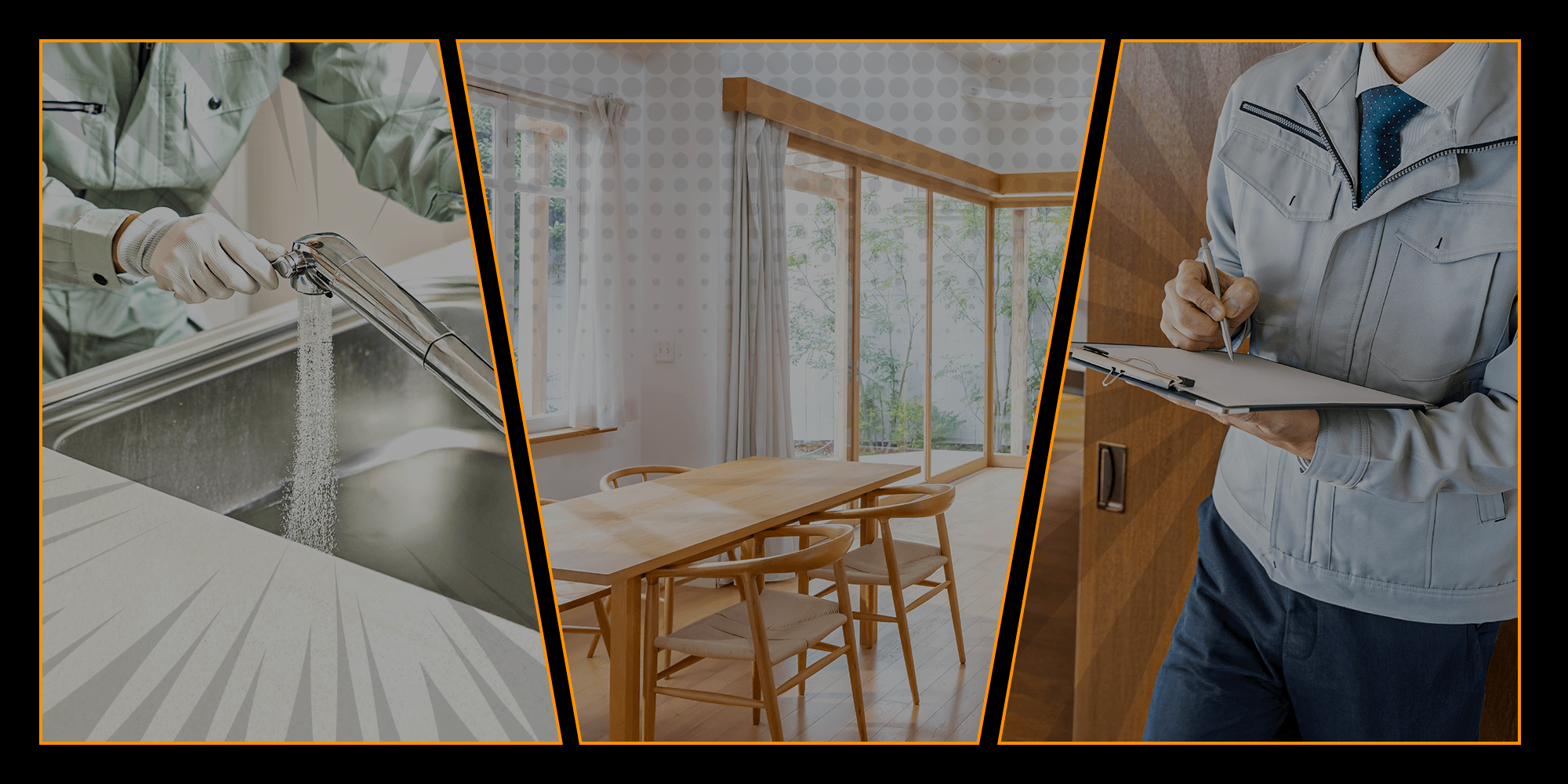 未来が輝く職人の世界へようこそ！