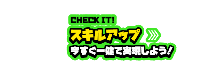 bnrhalf_design07_cover